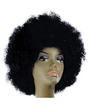 Deluxe Afro Wig