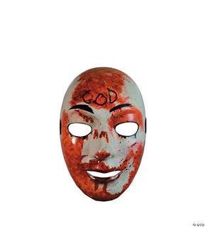 BLOOD GOD INJECTION MASK
