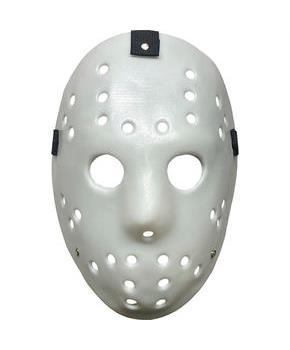 Killer Goalie White Injection Plastic Full Mask