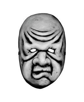 The Twilight Zone The Masks-Wilfred Harper Vacuform Mask