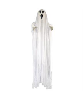 SHAKING GHOST 5 FT
