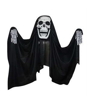  REAPER CURTAIN 9.8FT