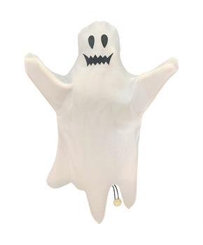 Shaking Ghost