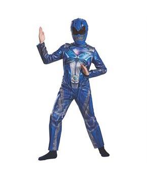 BLUE RANGER COSTUME
