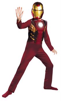 Mark 7 Iron Man Boy's Costume