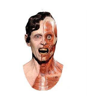 Human Error Resurrection Mask