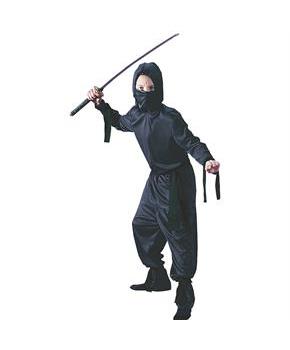 Unisex Ninja Costume