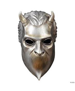 NAMELESS GHOUL LATEX MASK