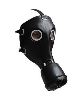 Black Gas Mask