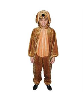 Puppy Adult Costume