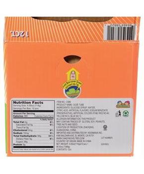 Ooze Tube/12-Pc (Include 12 Units)