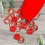 1 1/4" Red Santa Believe Metal Coins with Red Velvet Drawstring Bag-24 Pc.