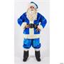 Blue Plush Santa Suit
