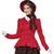 Holiday Caroler Woman Costume