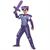 Kids Classic Minecraft Enchanted Armor Jumpsuit Costume