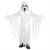 Kids The Banshee Ghost Costume