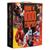 House of 1000 Corpses Action Figure Collectors Case