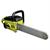 The Texas Chainsaw Massacre Chainsaw with Sounds Costume Accessory 30"