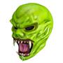 HAUNTED MASK (VINYL)