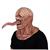 Adults Deluxe Resident Evil Licker Overhead Mask - One Size