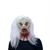 Bram Stokers Dracula Dead Dracula Overhead Silicone Mask - One Size