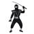 Boy's Mirror Ninja Costume