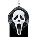 Window Peeper Light-Up Ghost Face