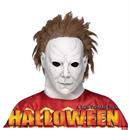 Adult Halloween Michael Myers: The Beginning Mask