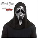 Adults Dead By Daylight Ghost Face Disco Mirror Full Mask - One Size