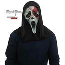 Adults ScreamT Ghost Face Bloody Bling Mask Costume Accessory