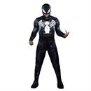 Adults Qualux Marvel Venom Jumpsuit Costume