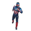 Adults Qualux Marvel Captain America: Brave New World Captain America Jumpsuit Costume