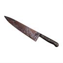 15\ Halloween Ends Plastic Knife Costume Accessory