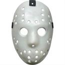 Killer Goalie White Injection Plastic Full Mask