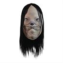 PALE LADY MASK