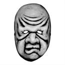 The Twilight Zone The Masks-Wilfred Harper Vacuform Mask