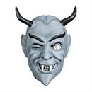 Mystic Seer B/W Mask