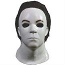 Adults Halloween H20: 20 Years Later Michael Myers Version 2 Latex Mask