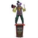Servo Carnival Barker 6 Ft.