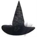 WITCH HAT DELUXE