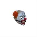 Adults Ghoulish Productions Smiley Junior Latex Mask