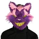 MISCHIEVOUS CAT MASK